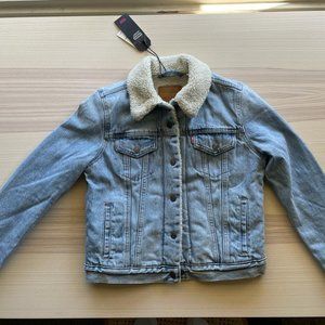 Original Sherpa Trucker Jacket - NEW
